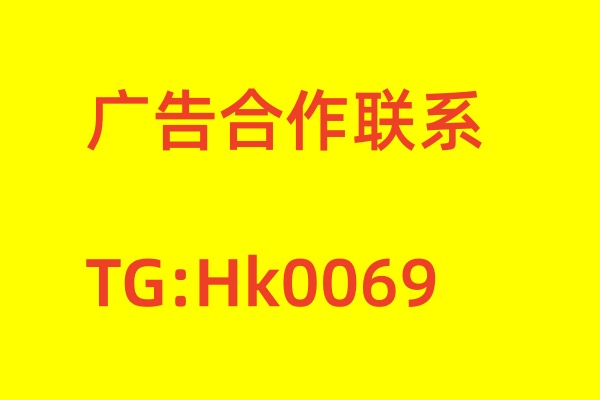 办理大专证联系方式